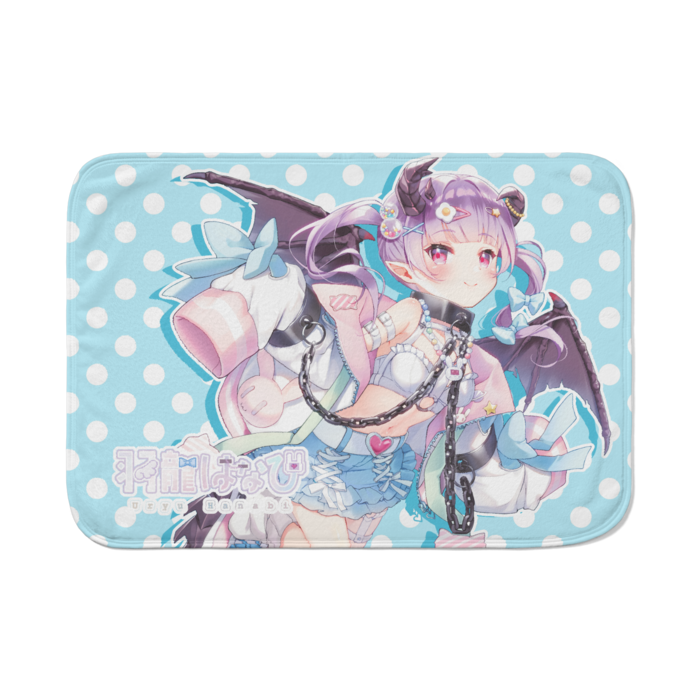 ブランケット - 700 x 1000 (mm)