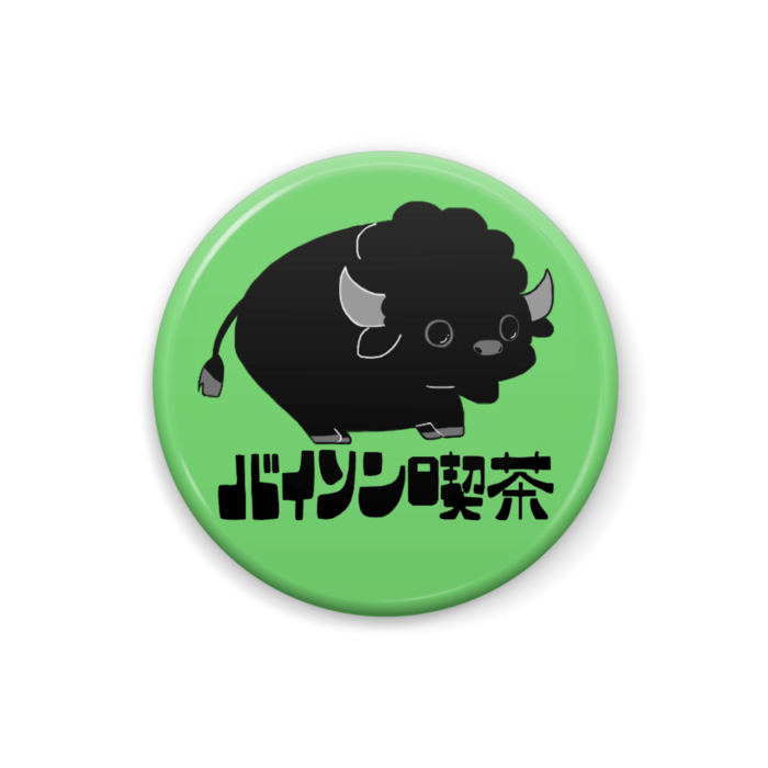 缶バッジ - 25mm