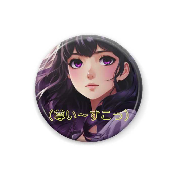 缶バッジ - 25mm(1)