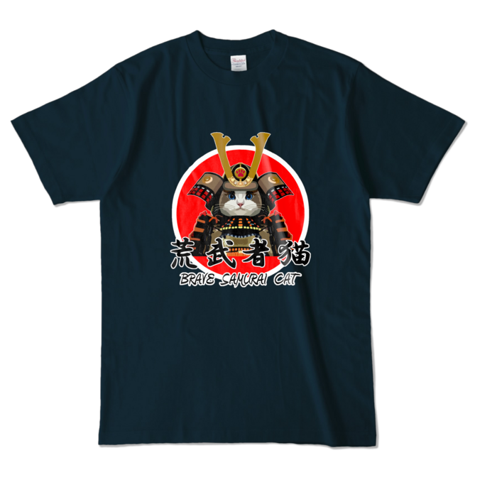 カラーTシャツ - L - ネイビー （濃色）
