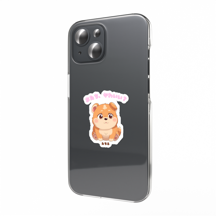 スマホステッカー - W55 × H91mm 以内