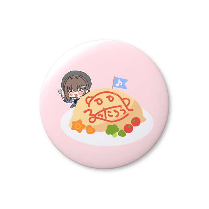 缶バッジ（バリュー） - 32mm