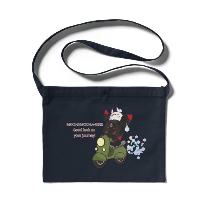 サコッシュ - 300 x 230 (mm)(3)