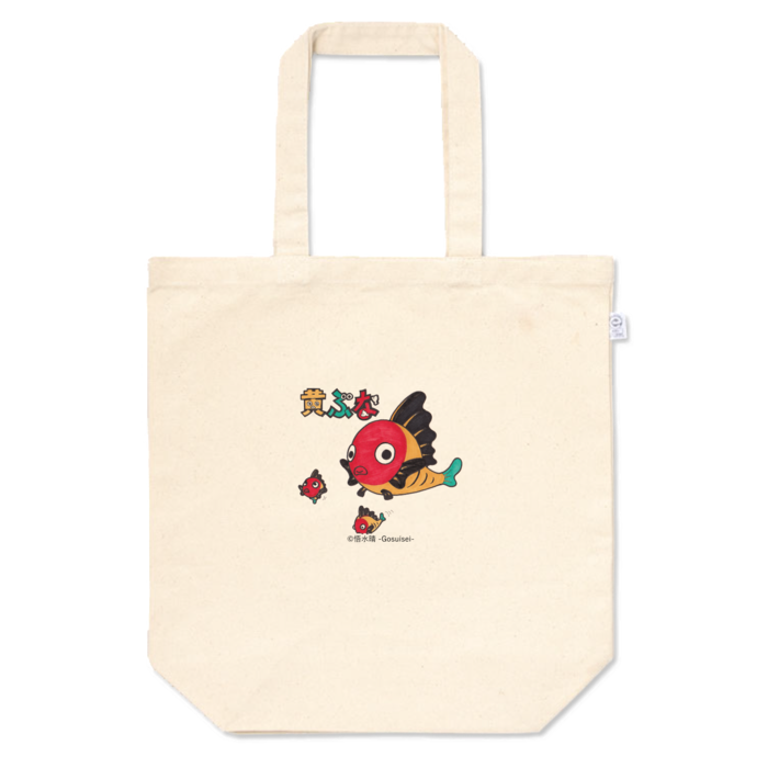 トートバッグ - M - プリント面積小