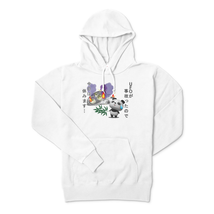 パーカー - M - ホワイト