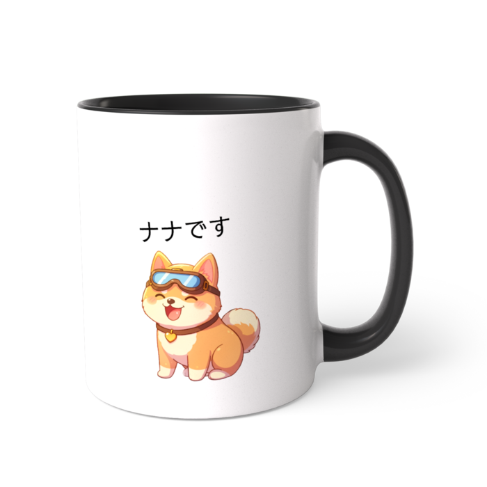 ツートンカラーマグカップ - 直径 8.2cm / 高さ 9.5cm(4)