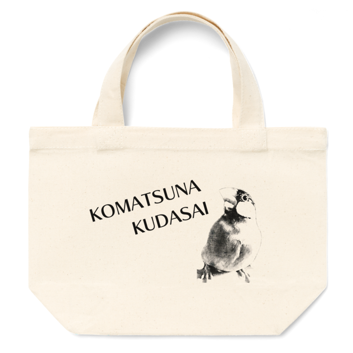 トートバッグ - S - プリント面積小