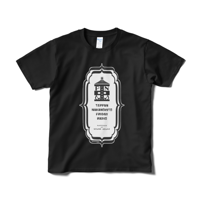 Tシャツ（短納期） - S - ブラック