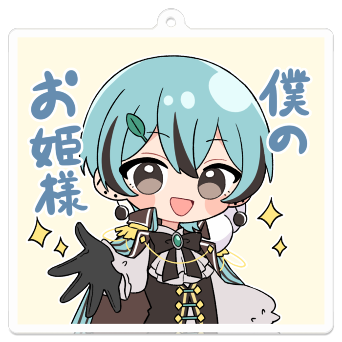 アクリルキーホルダー - 70 x 70 (mm)