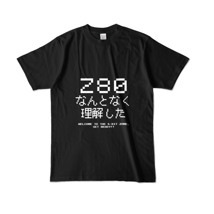 カラーTシャツ - L - ブラック