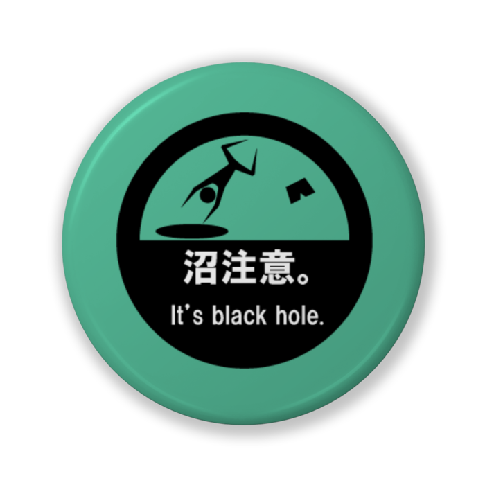 推しがいます。(バリュー青緑) - 32mm