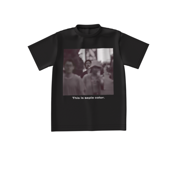 Tシャツ ～This is sepia color.～ Sサイズ