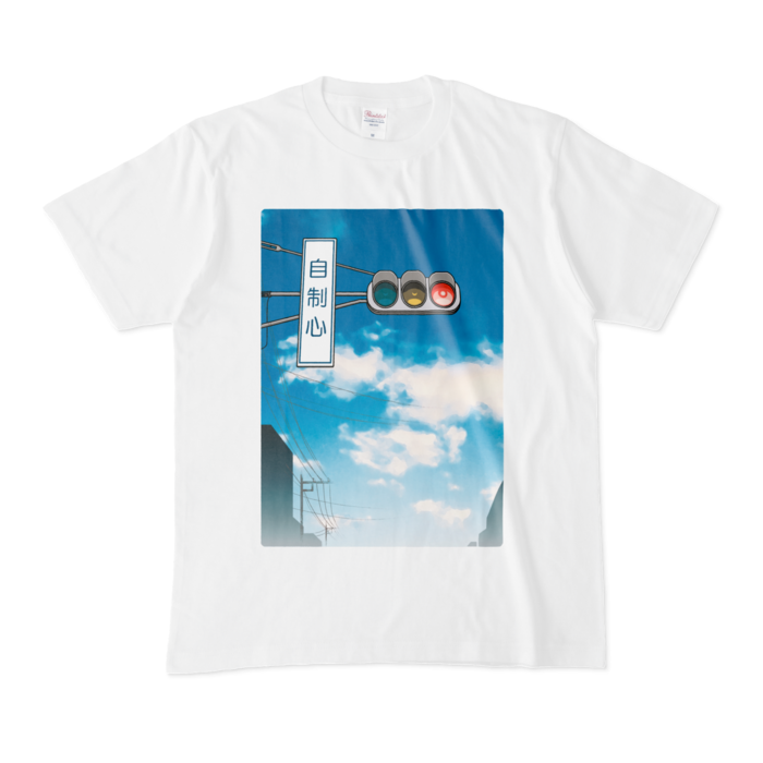 Tシャツ - M - 白