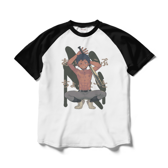 ラグランTシャツ - L - ホワイト×ブラック