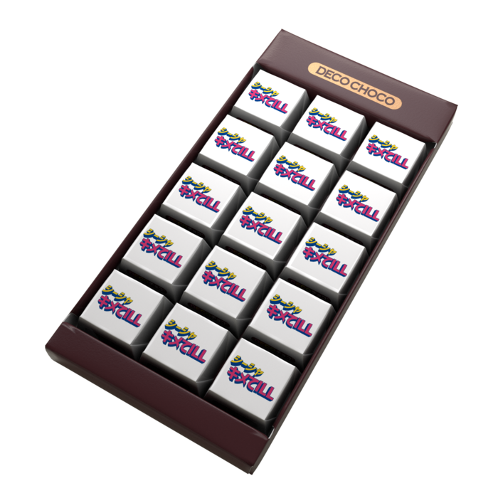 DECOチョコ - 全て同様のデザイン