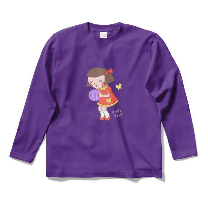 ロングスリーブTシャツ - S - パープル