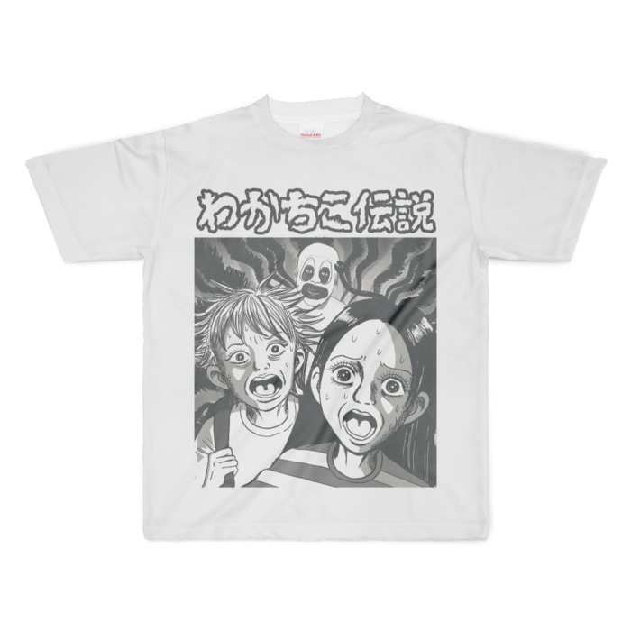 フルグラフィックTシャツ - XL