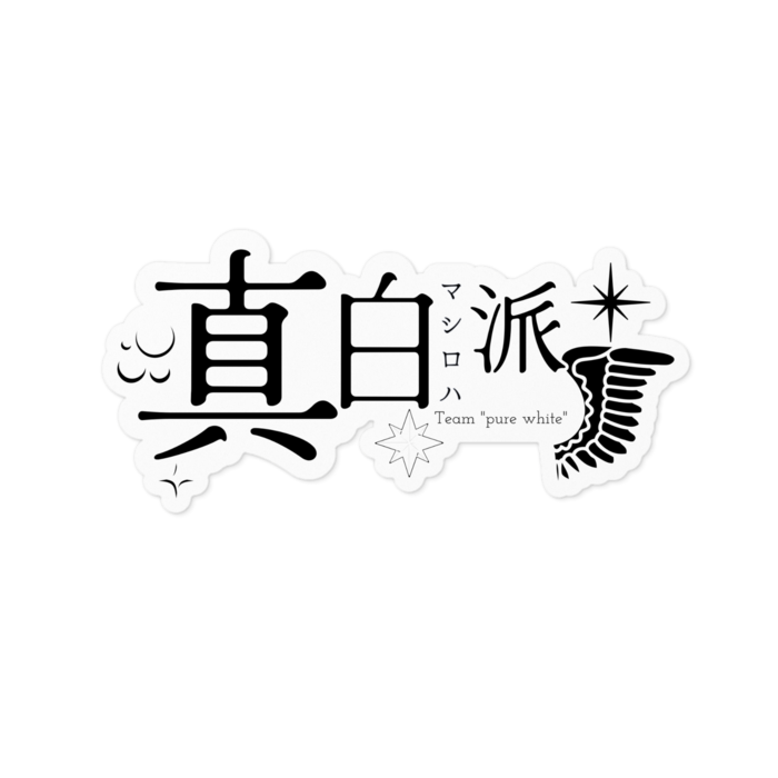 白地- 100 x 100 (mm)