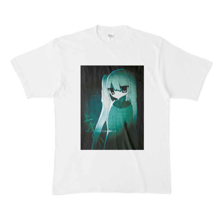 Tシャツ - XL - 白