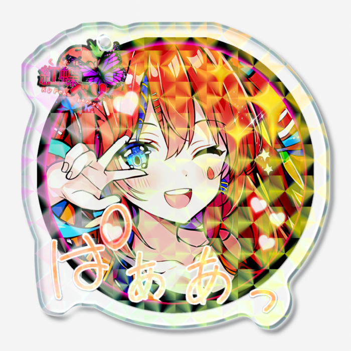 ホログラムアクリルキーホルダー - 50 × 50mm(1)