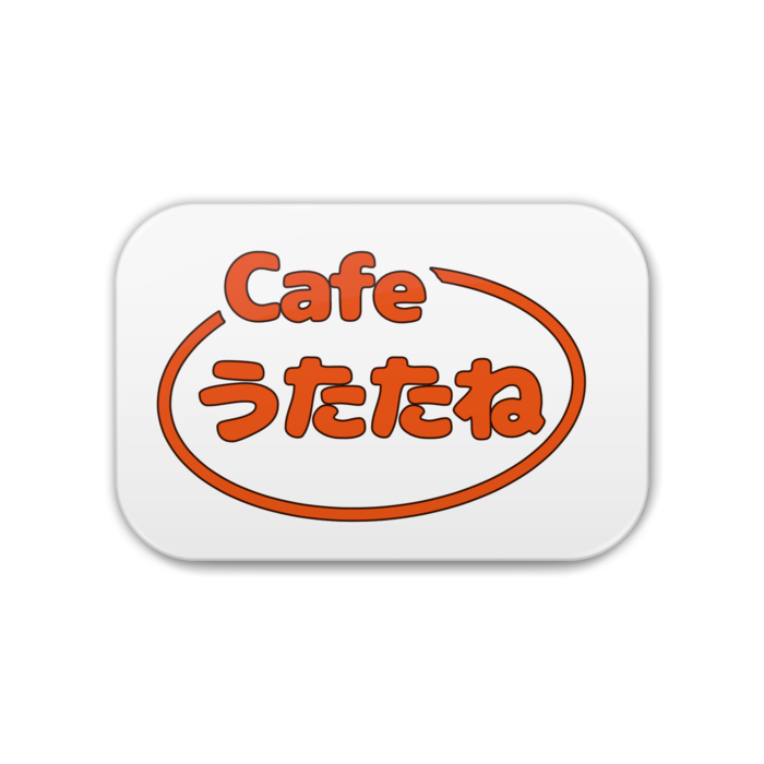 Cafeうたたね缶バッジ - 角丸 76x51mm