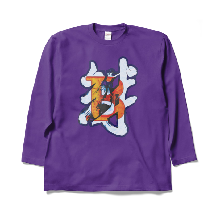 ロングスリーブTシャツ - XL - パープル