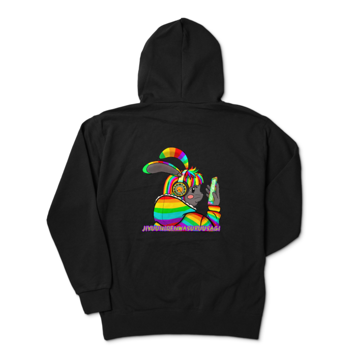 パーカー - XL - ブラック