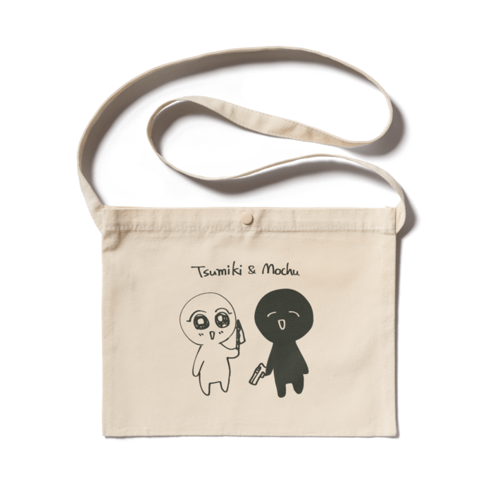 サコッシュ - 300 x 230 (mm)