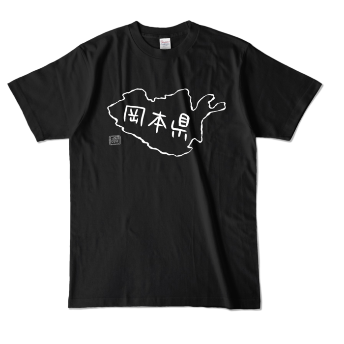 カラーTシャツ - L - ブラック (濃色)