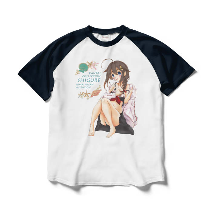 ラグランTシャツ - L - ホワイト×ネイビー