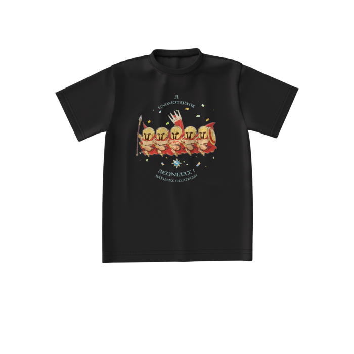ビッグシルエットTシャツ - S - 正面(1)