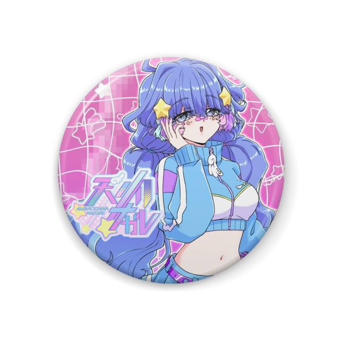 缶バッジ - 44mm