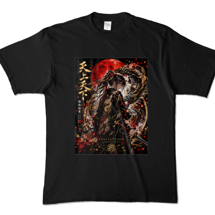 カラーTシャツ - XL - ブラック (濃色)