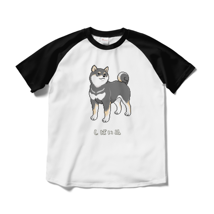 ラグランTシャツ - M - ホワイト×ブラック/Raglan T-Shirt (Size M) White & Black