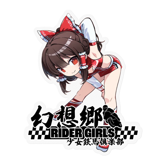 ステッカー - 100 x 100 (mm)(1)