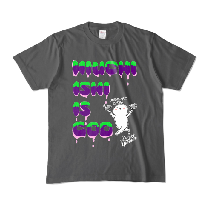 HIUCHI ISHI IS GOD Tシャツ - M - チャコール (濃色)