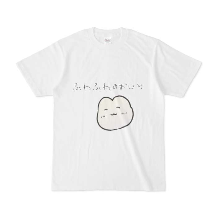 Tシャツ - S - 正面