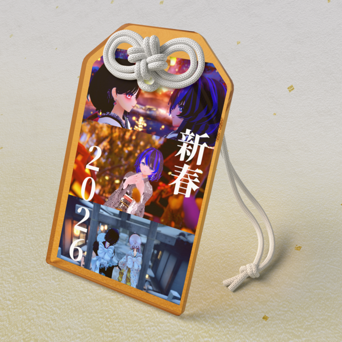 オレンジ　アクリルお守り