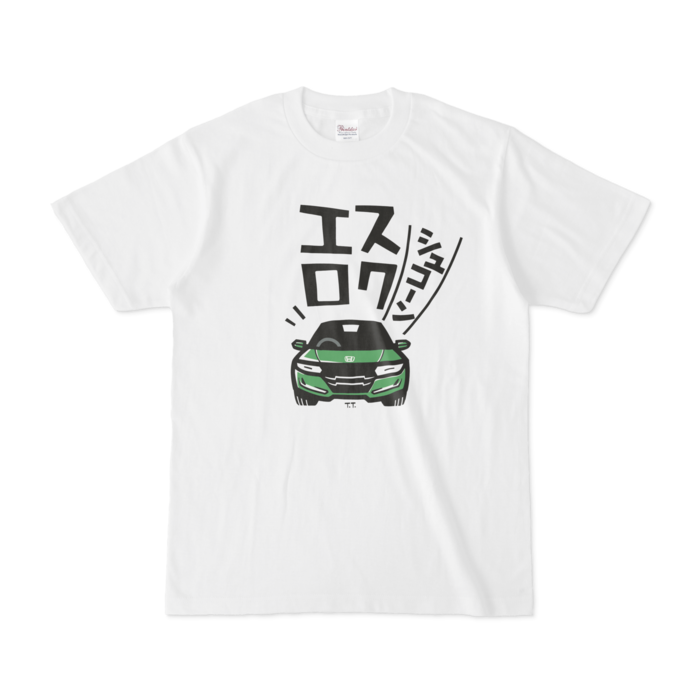 Tシャツ - S - 白