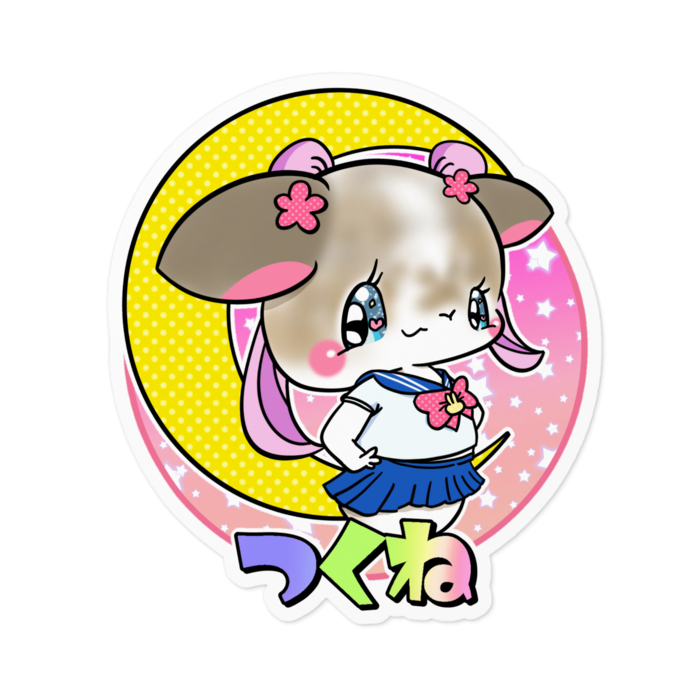ステッカー - 100 x 100 (mm)