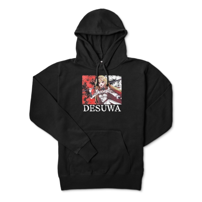 DESUWAパーカー - M -