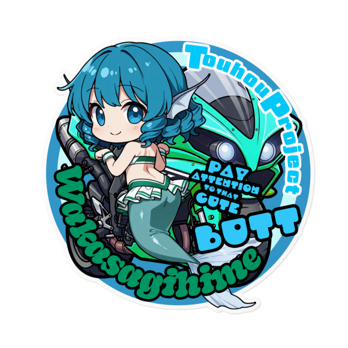 Lサイズ