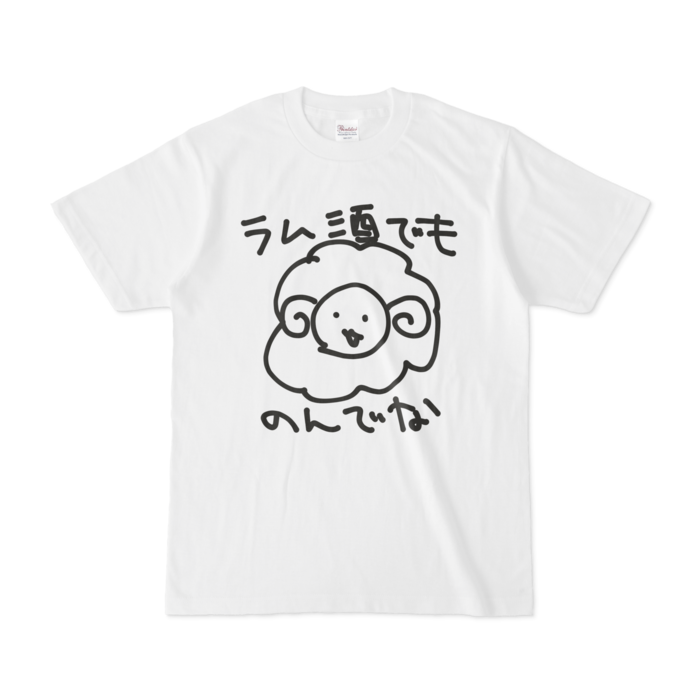 Tシャツ - S - 正面