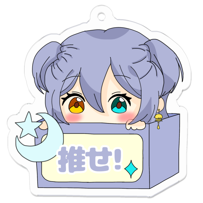 アクリルキーホルダー - 50 x 50 (mm)