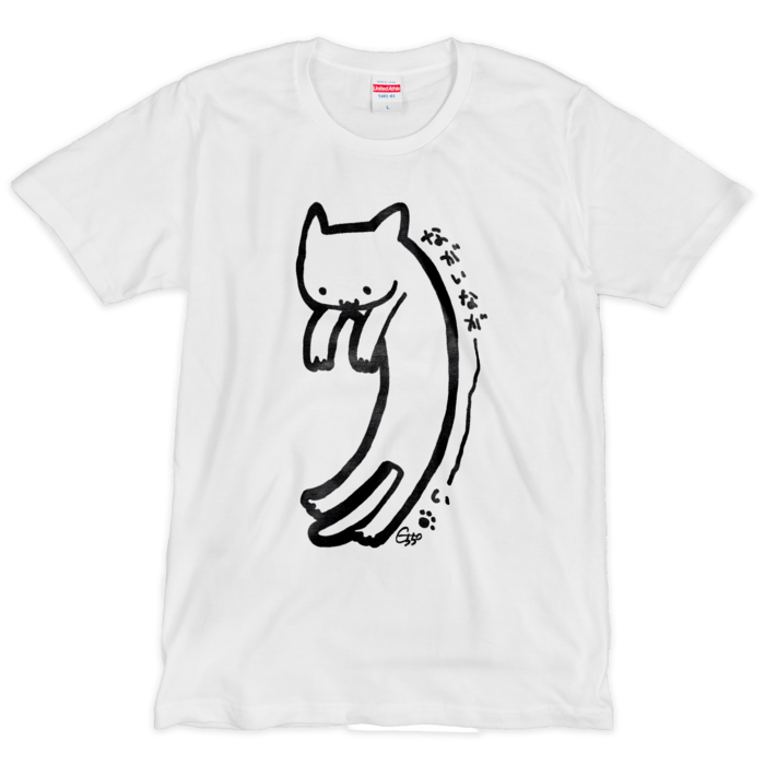 Tシャツ(シルクスクリーン印刷) - L - 白