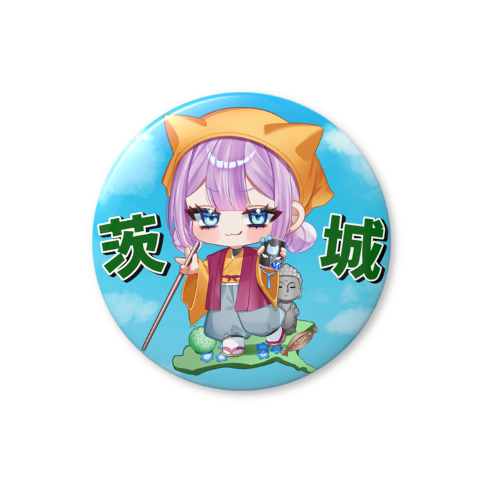 【じゅりりん都道府県シリーズ！】この紋所が目に入ったか？？【2026.01茨城】