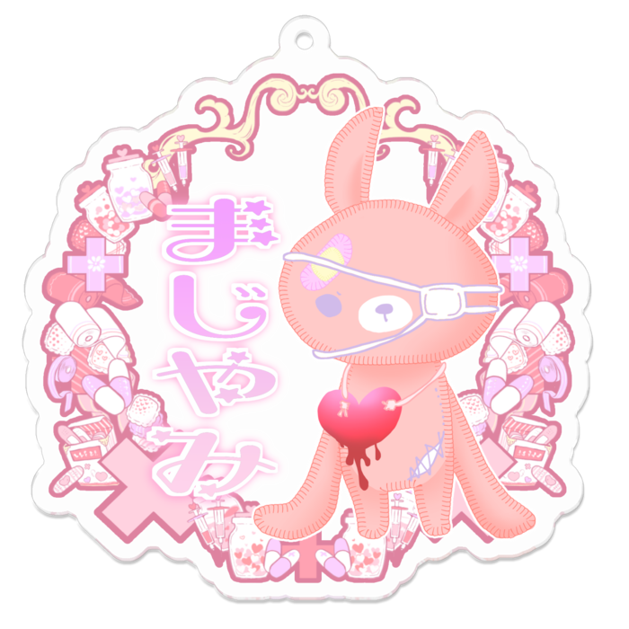 アクリルキーホルダー - 70 x 70 (mm)