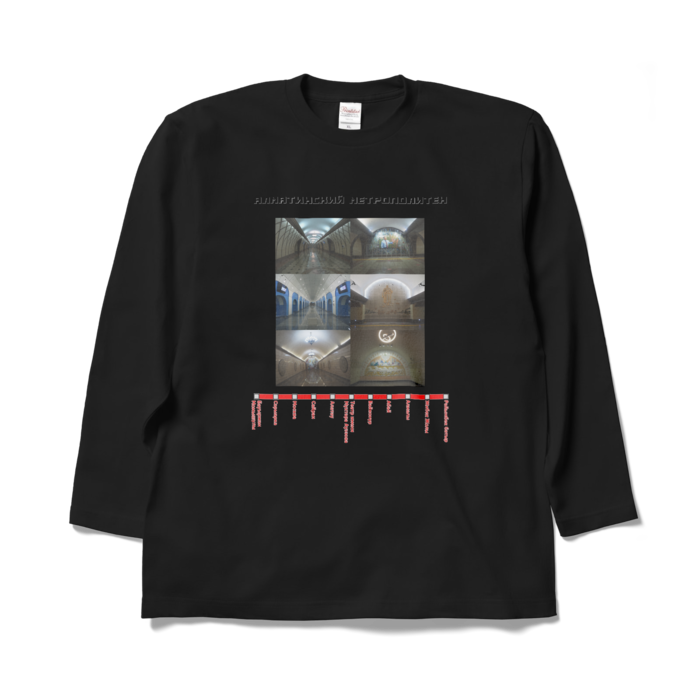 ロングスリーブTシャツ - XL - ブラック