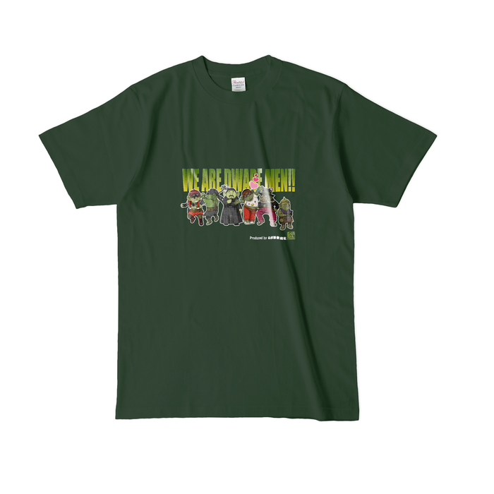 カラーTシャツ(濃色) - L - フォレスト
