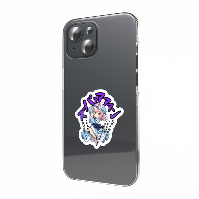 スマホステッカー - 縦